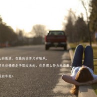中国彩吧论坛开奖数据